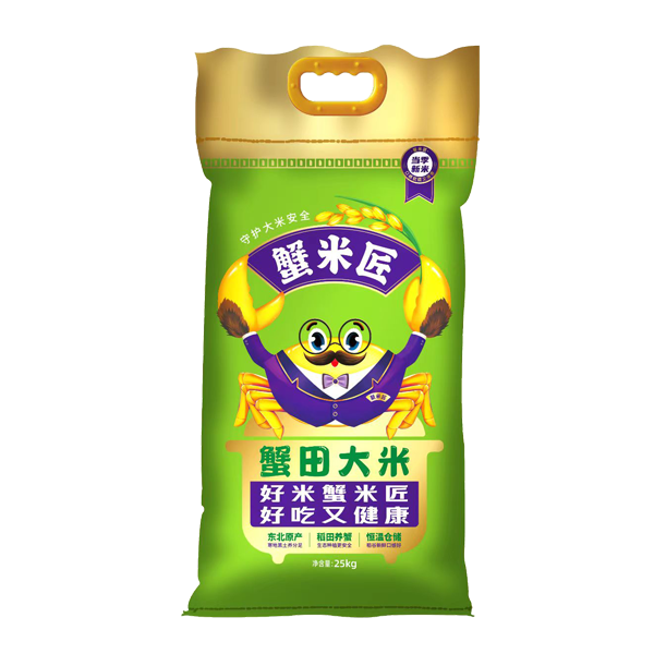 兴安盟蟹田大米25kg