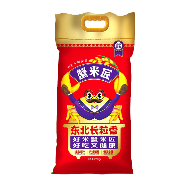 兴安盟东北长粒香25kg